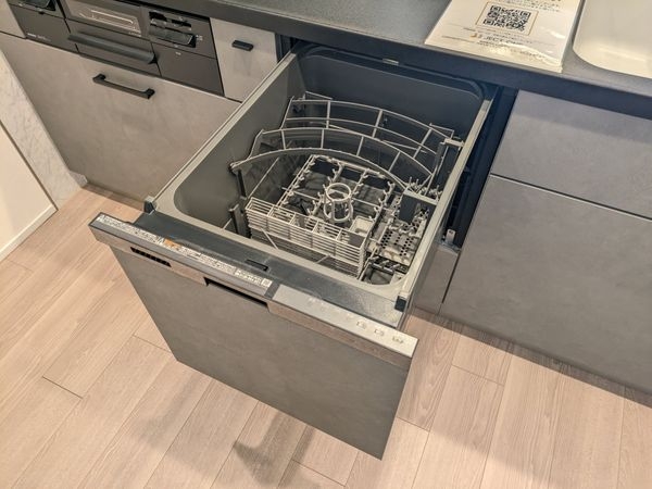 芦屋ハイツ翠ケ丘　中古マンション