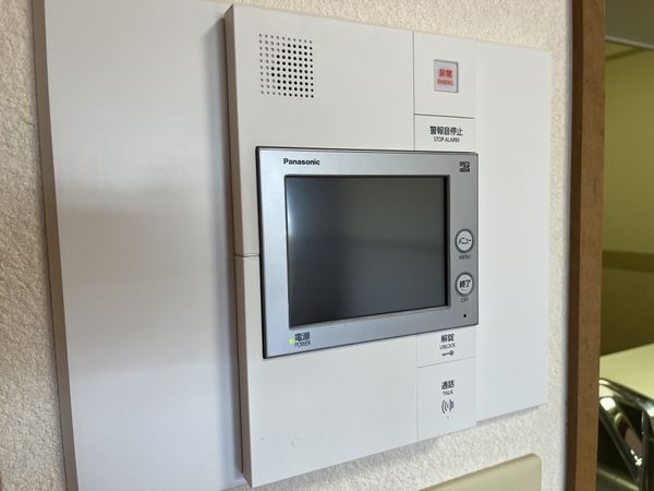 ジオ甲東園ネクサス　中古マンション