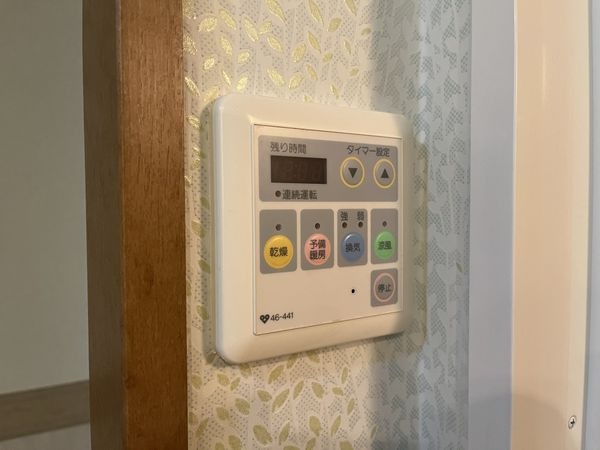 ジオ甲東園ネクサス　中古マンション