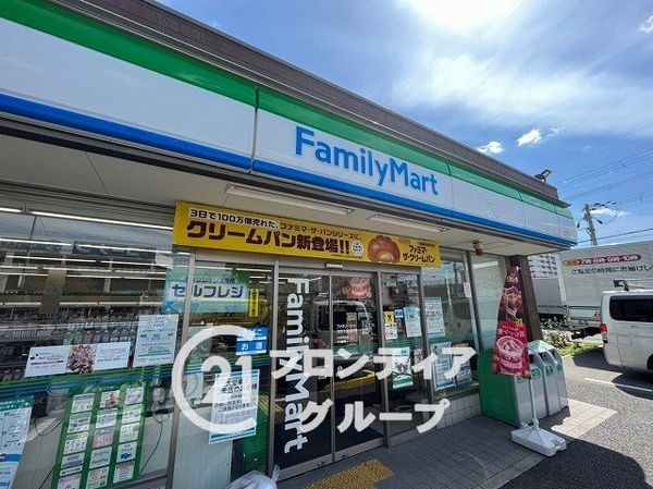 今津浜パークタウン　２２号棟　中古マンション(ファミリーマート西宮今津港町店)