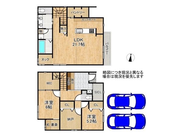 西宮市五月ケ丘　新築一戸建て