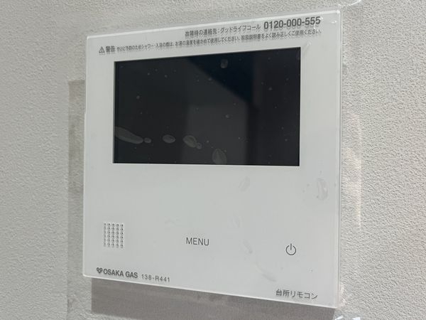 尼崎市稲葉荘２丁目　新築一戸建て　全１区画