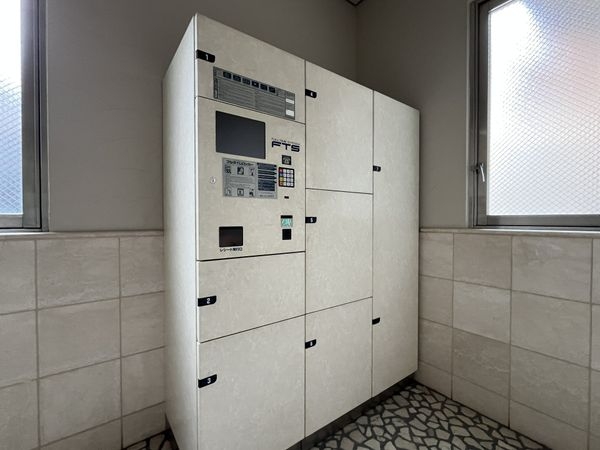イトーピア宝塚リバーサイドヒルズ　中古マンション