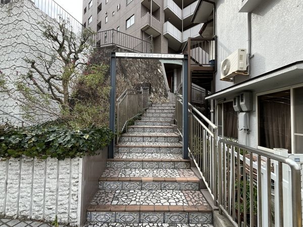 イトーピア宝塚リバーサイドヒルズ　中古マンション