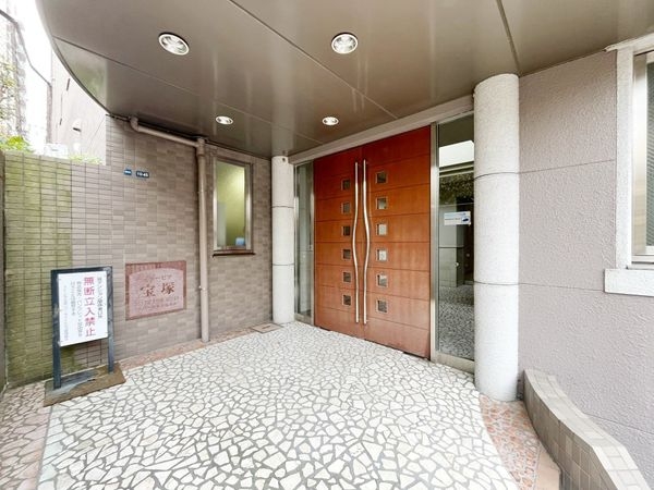 イトーピア宝塚リバーサイドヒルズ　中古マンション