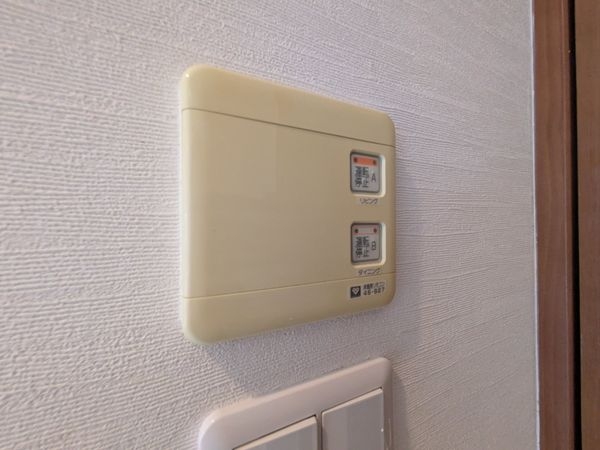 イトーピア宝塚リバーサイドヒルズ　中古マンション