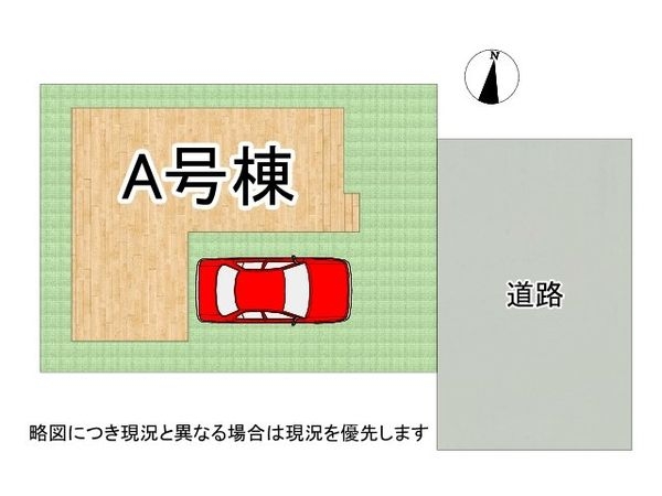 尼崎市崇徳院３丁目　新築一戸建て　全１区画