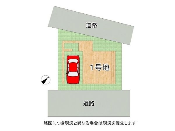 尼崎市梶ケ島　新築一戸建て　第２　全１区画