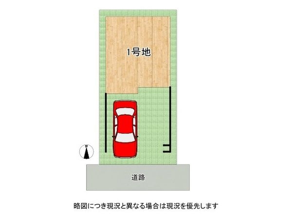 尼崎市武庫豊町３丁目　新築一戸建て　全１区画