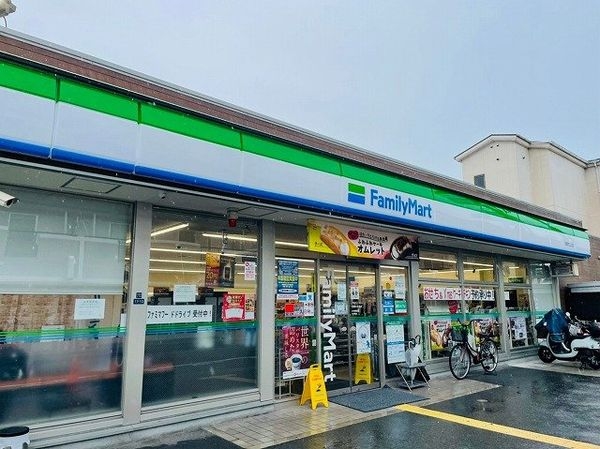 武庫川東グランドハイツ　中古マンション(ファミリーマート尼崎大庄北店)