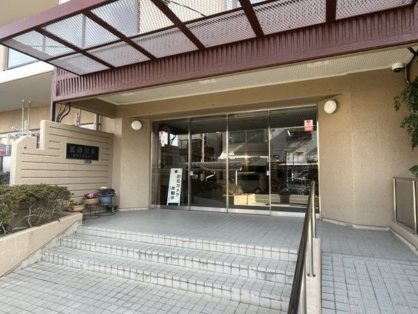 武庫川東グランドハイツ　中古マンション