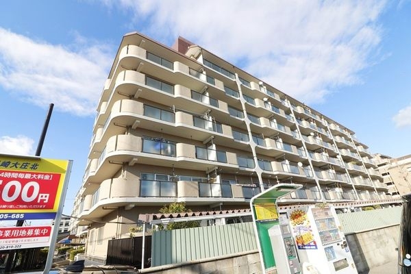 武庫川東グランドハイツ 中古マンション