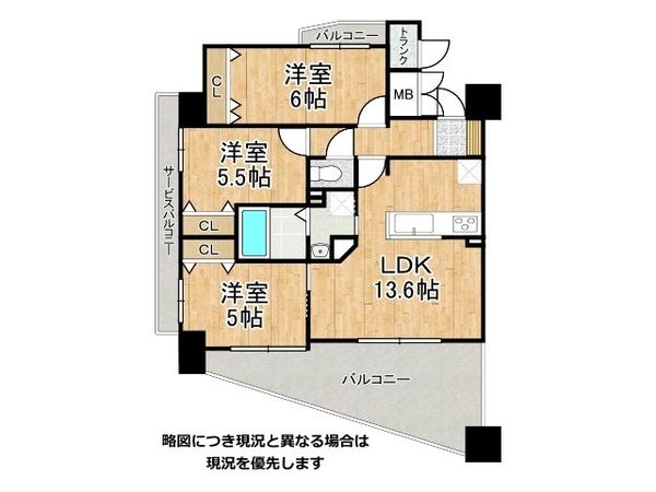 キングレジデンスラ・セーヌ宝塚　中古マンション