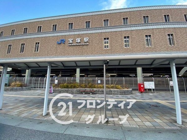 キングレジデンスラ・セーヌ宝塚　中古マンション(宝塚駅(JR西日本福知山線))