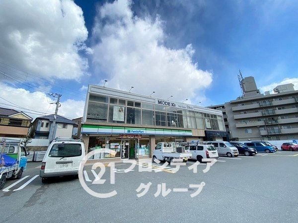 キングレジデンスラ・セーヌ宝塚　中古マンション(ファミリーマート宝塚栄町店)