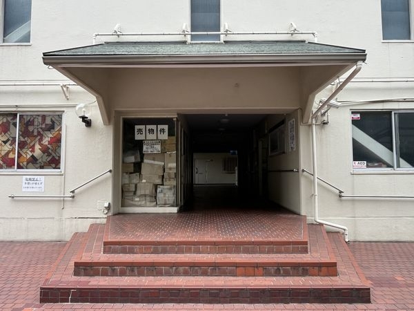 イトーピア尼崎　中古マンション