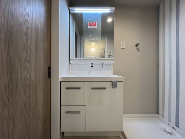 イトーピア尼崎　中古マンション