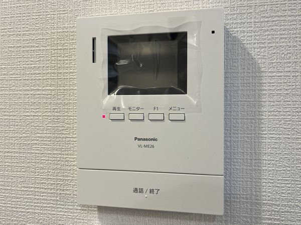 イトーピア尼崎　中古マンション