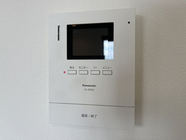 西宮市上ケ原四番町の中古一戸建て
