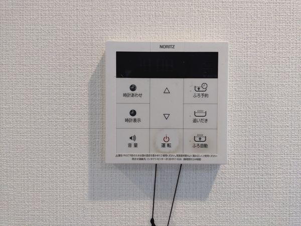 尼崎市大庄北３丁目の中古一戸建て
