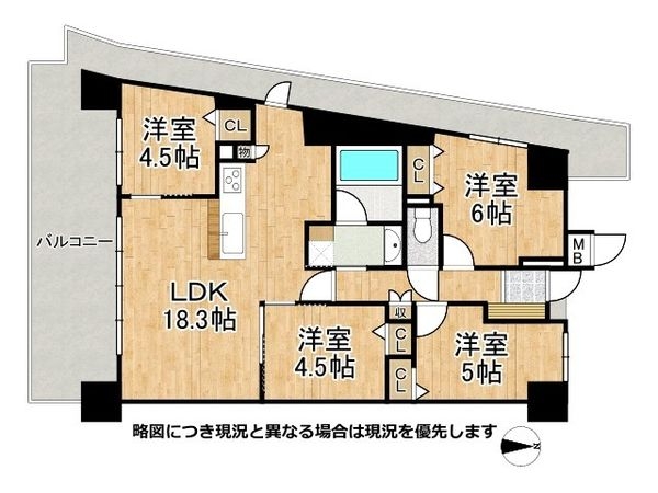 ラフィネス西宮北口サウスコート　中古マンション