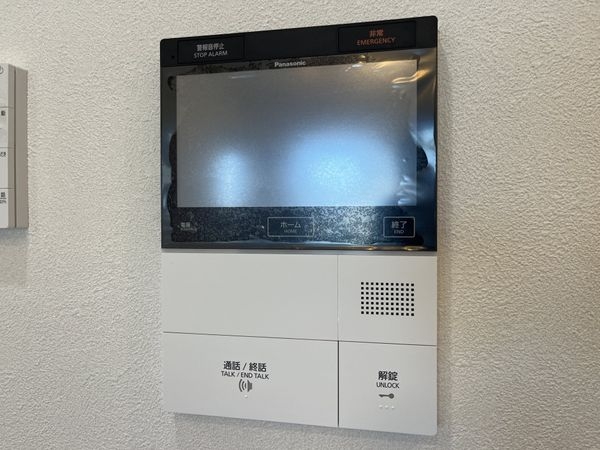 ラフィネス西宮北口サウスコート　中古マンション