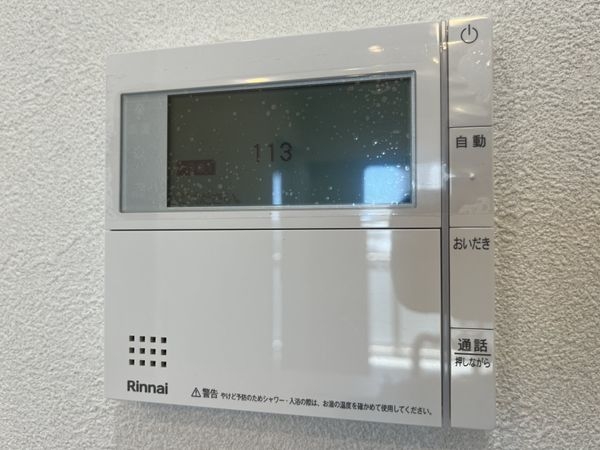 ラフィネス西宮北口サウスコート　中古マンション