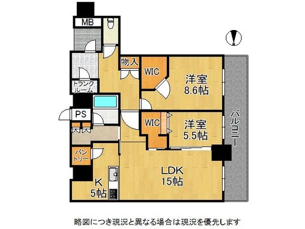 ザ・宝塚タワー　中古マンション