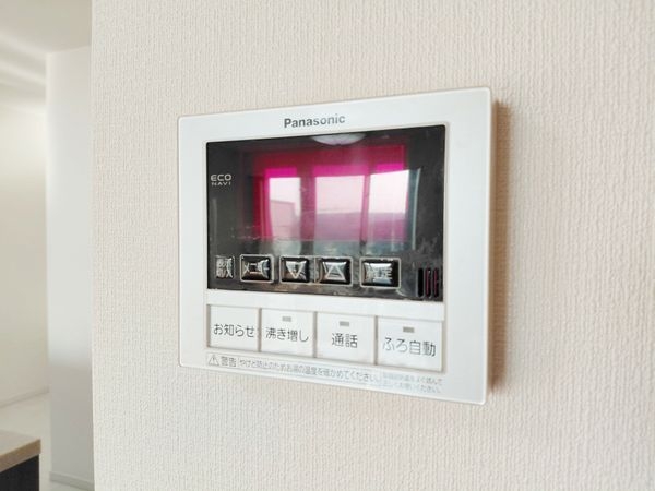 ザ・宝塚タワー　中古マンション