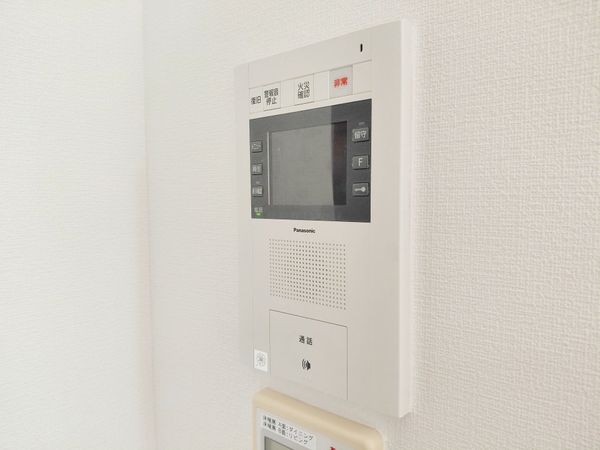 ザ・宝塚タワー　中古マンション
