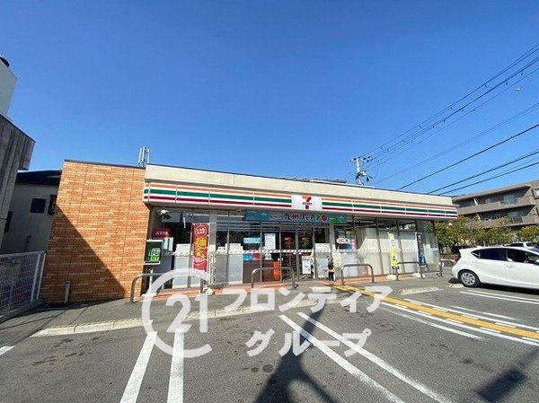 進和苦楽園アーバンライフＢ棟　中古マンション(セブンイレブン西宮樋之池町店)