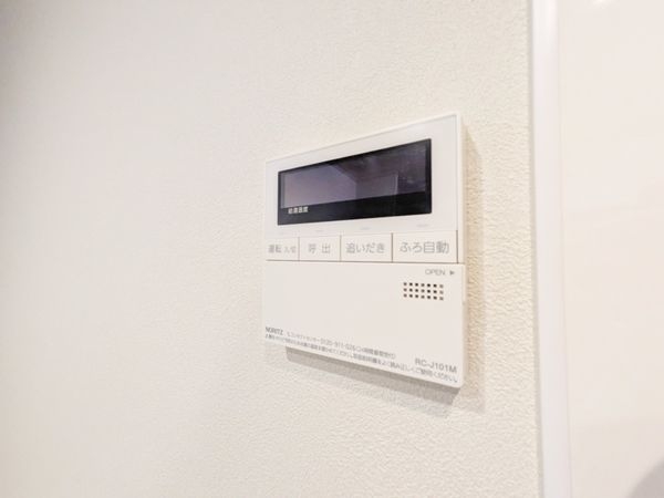 オーブラン芦屋伊勢町　中古マンション