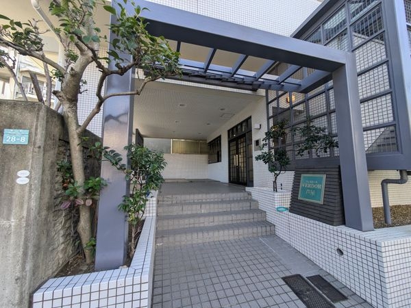 ヴェルドール芦屋　中古マンション