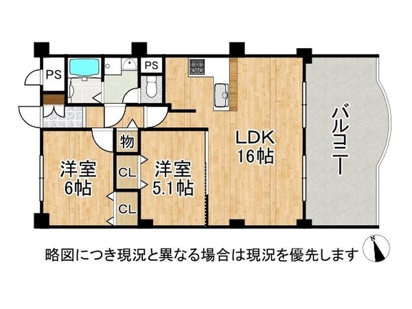 コボリマンション夙川老松台Ｄ棟　中古マンション
