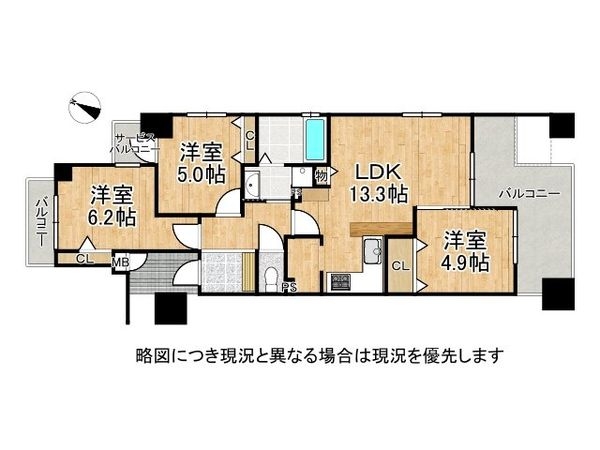 アービング杭瀬宮前公園　中古マンション
