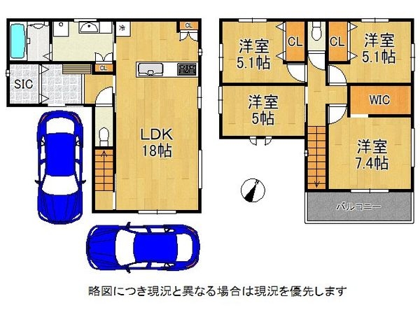 宝塚市安倉南４丁目　新築一戸建て　３号棟