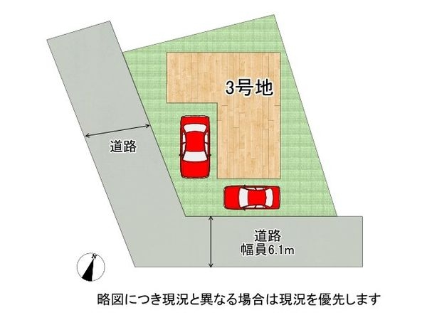 宝塚市安倉南４丁目　新築一戸建て　３号棟