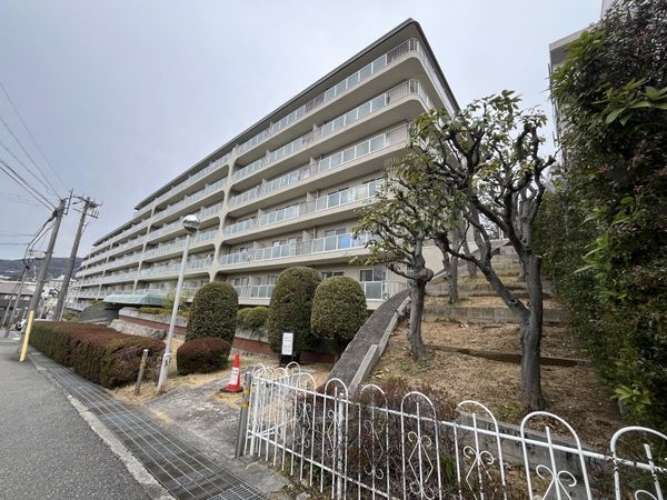 芦屋翠ヶ丘パークマンション　中古マンション