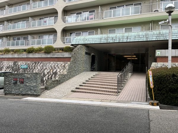 芦屋翠ヶ丘パークマンション　中古マンション