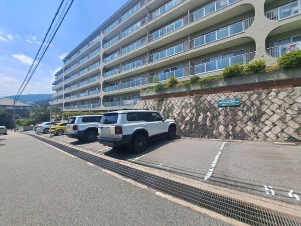 芦屋翠ヶ丘パークマンション　中古マンション