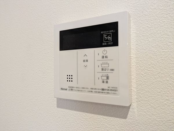 芦屋翠ヶ丘パークマンション　中古マンション