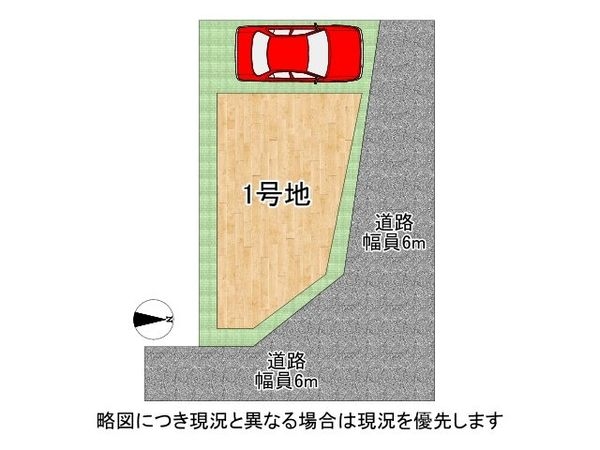 尼崎市武庫川町２丁目　新築一戸建て
