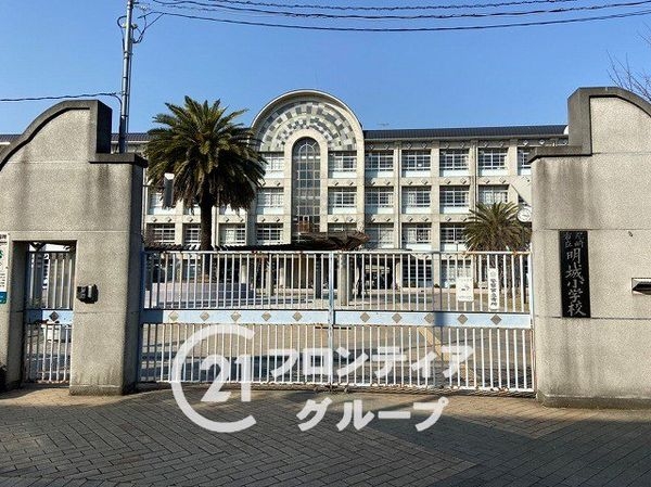 ロイヤルシャトー尼崎スプリングコートＡ棟　中古マンション(尼崎市立明城小学校)