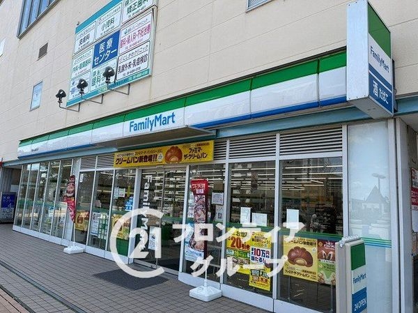 ロイヤルシャトー尼崎スプリングコートＡ棟　中古マンション(ファミリーマート阪神尼崎駅北店)