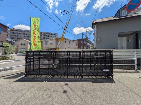 宝塚市光明町の中古一戸建て