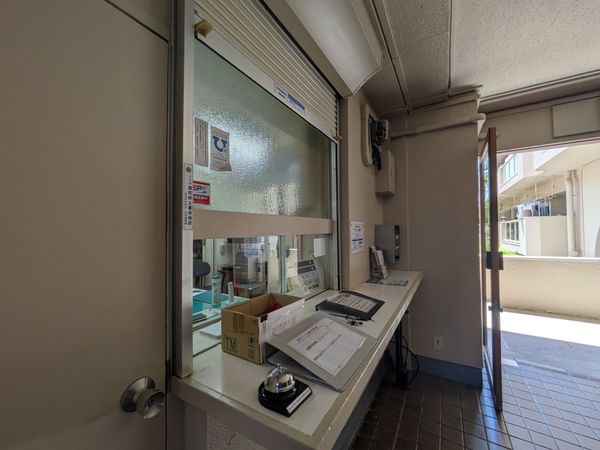 夙川ビューハイツB棟　中古マンション