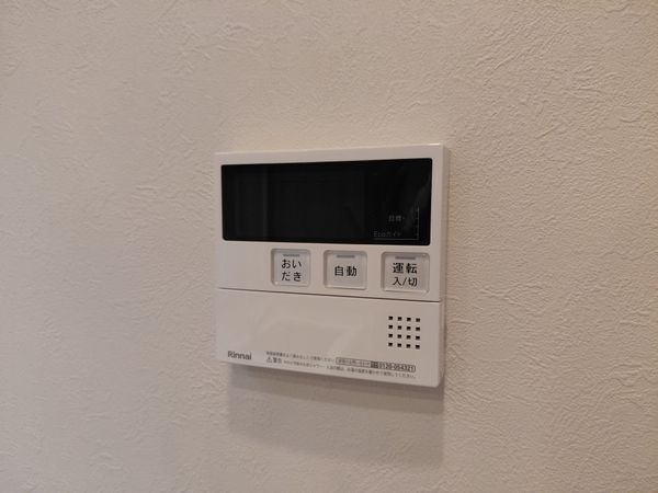 夙川ビューハイツB棟　中古マンション