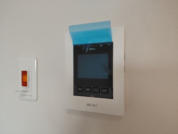 夙川ビューハイツB棟　中古マンション