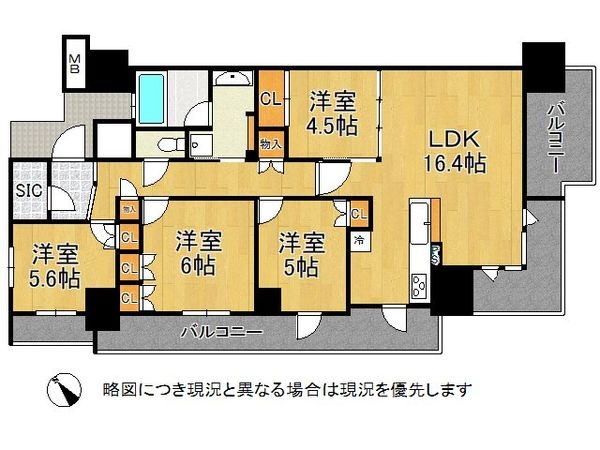 ルネ西宮仁川　中古マンション