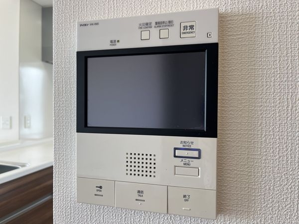 ルネ西宮仁川　中古マンション